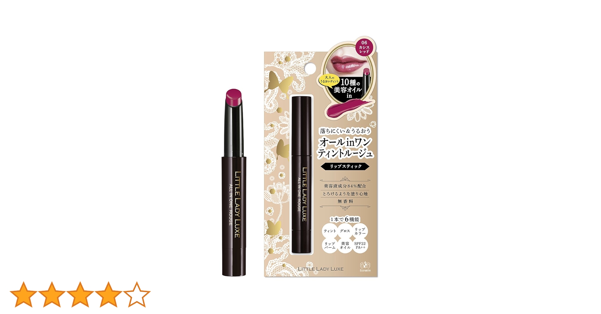 716OqnkNTJL.jpg_BO30,255,255,